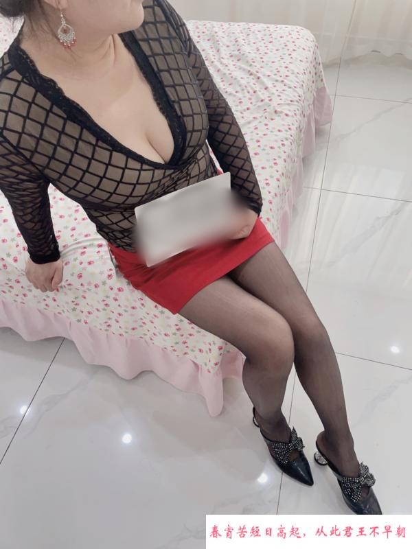 拱墅巨乳熟妇 第3张