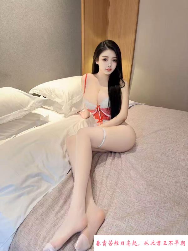 爆款巨乳美女年龄小 第2张