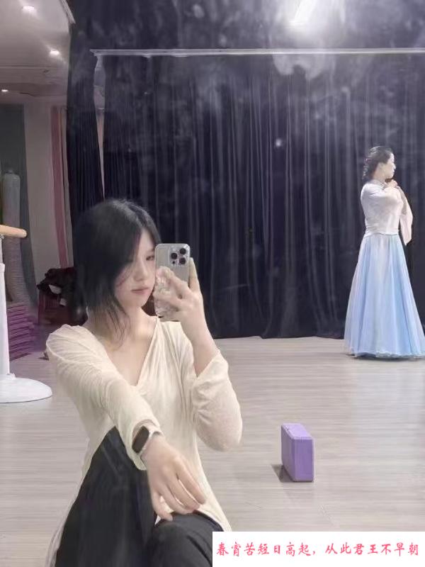 金牛兼职三点粉学妹 第1张