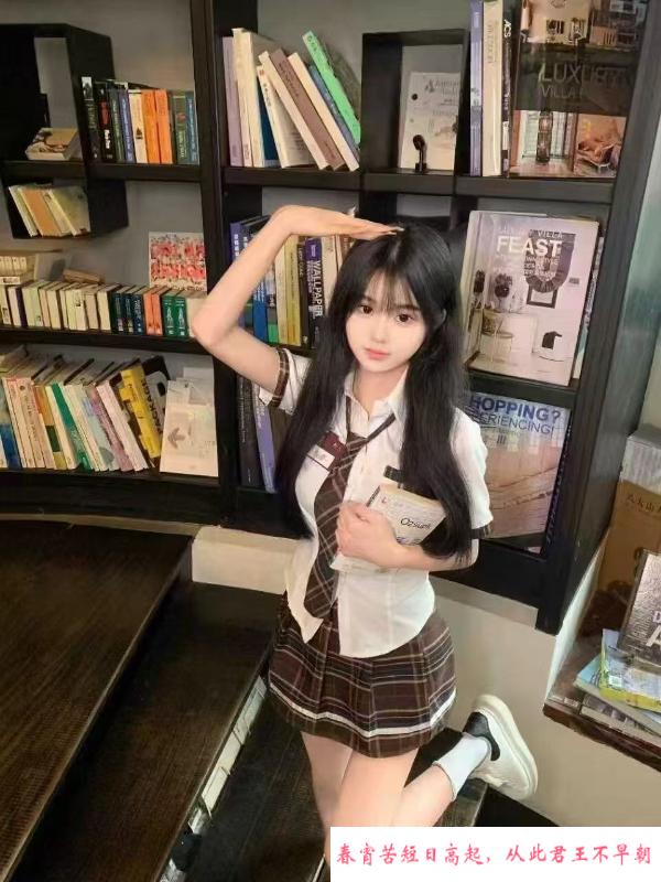金牛兼职三点粉学妹 第3张