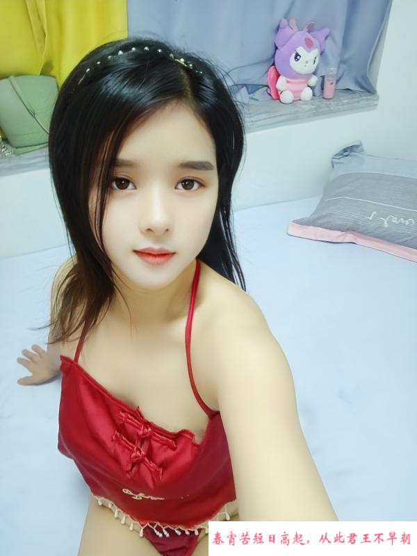 姑苏娇小少妇艳子 第1张