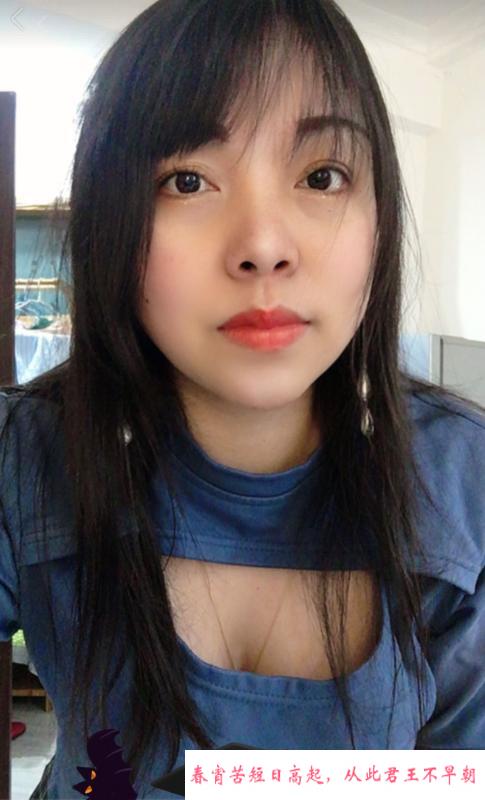 沙区大胸女 第2张