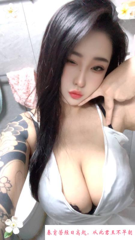 瑶海天然大胸辣辣 第1张