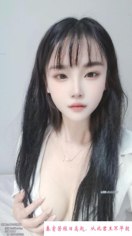 OL制服婷婷 第3张