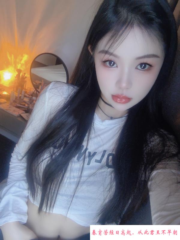 上城小骚货 第1张
