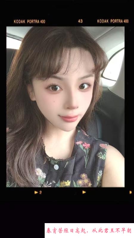 二刷可爱系萝莉姐 第2张