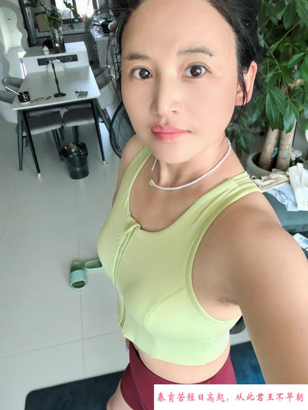 钟楼老板娘 第3张