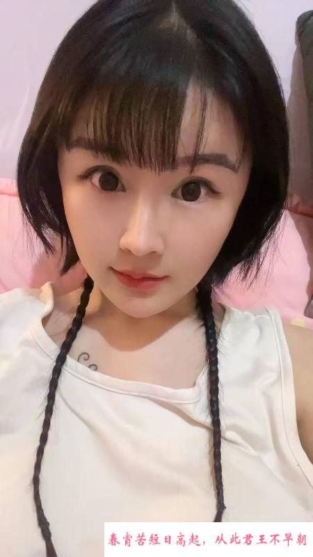 性价比超高老师 第2张