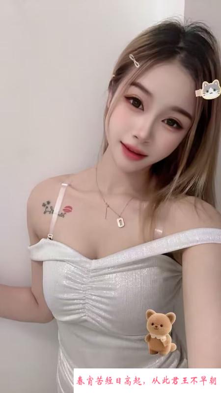 甜妹希贝 第3张