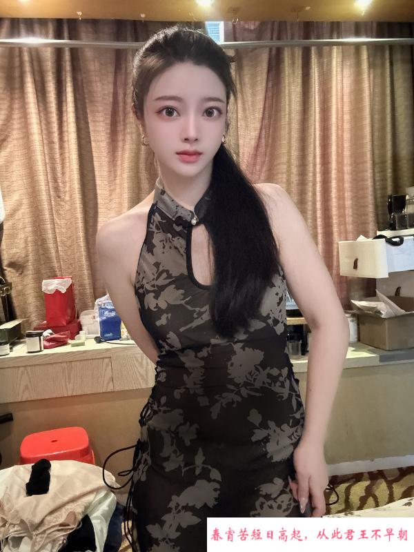 大奶柒柒老师 第4张