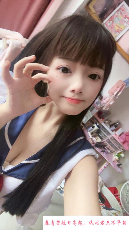 雨花小萝莉冰儿 第3张