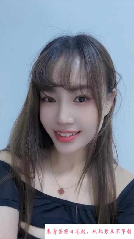 乳神萌萌 第4张