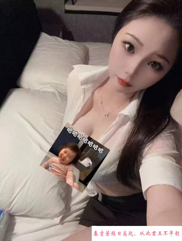 御姐mimi 第2张