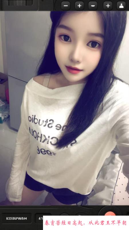 浦东张江小龙女 第3张