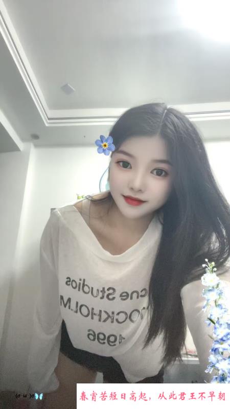 浦东张江小龙女 第4张