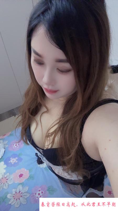 丝袜制服熟女 第2张