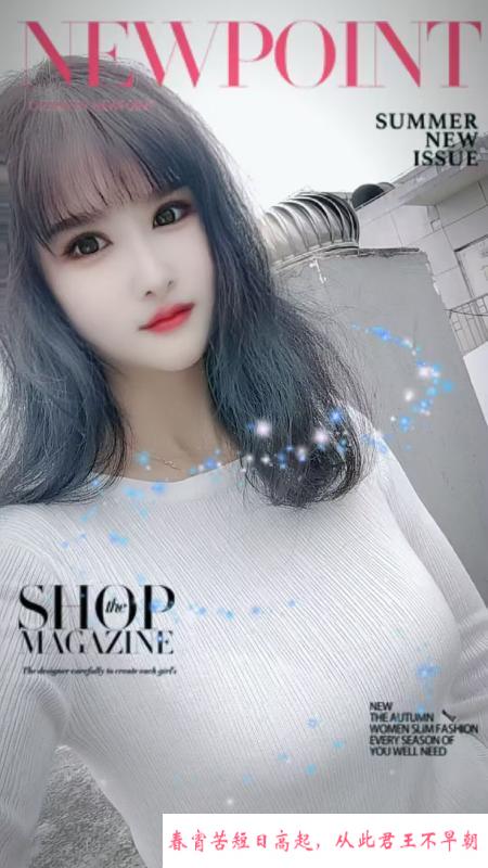 D奶少妇型选手 第2张