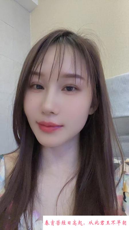 江宁中项少妇 第1张