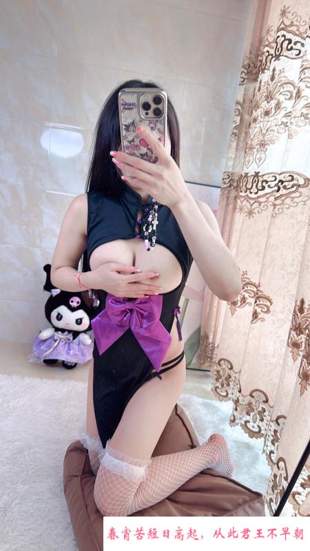 雨花制服控大胸苍苍 第1张