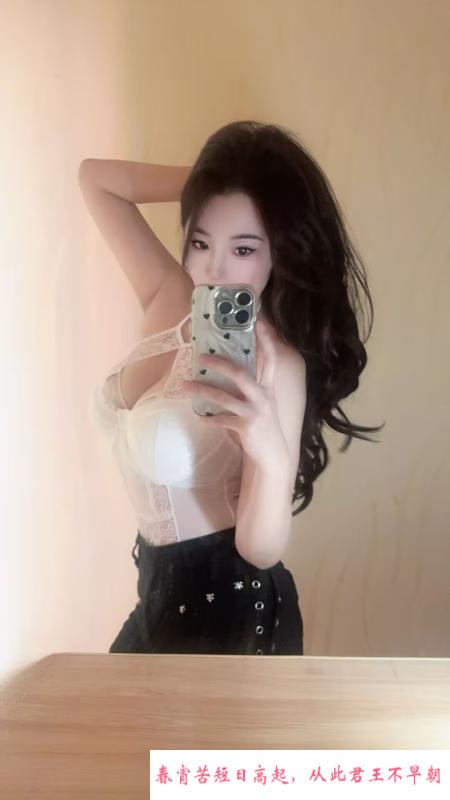 黄岛黑丝年轻少妇 第4张