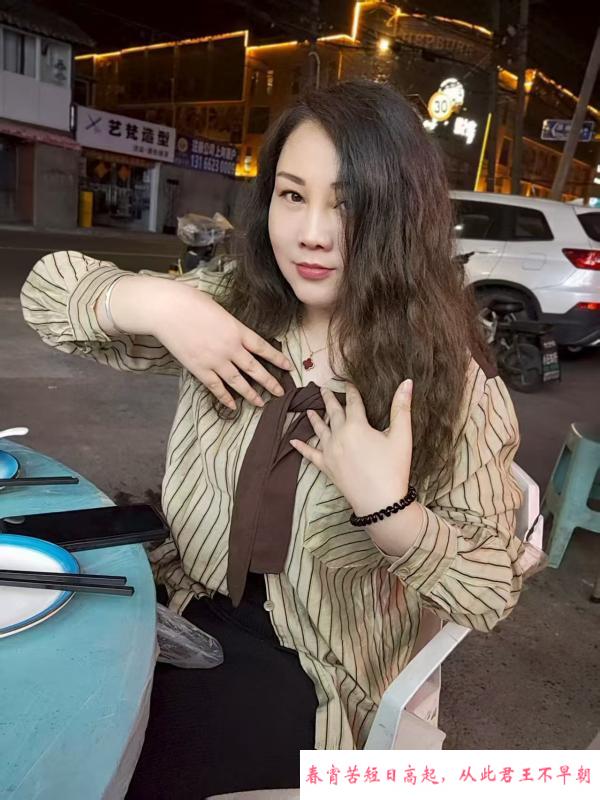 大奶玉儿服务很暖心 第3张