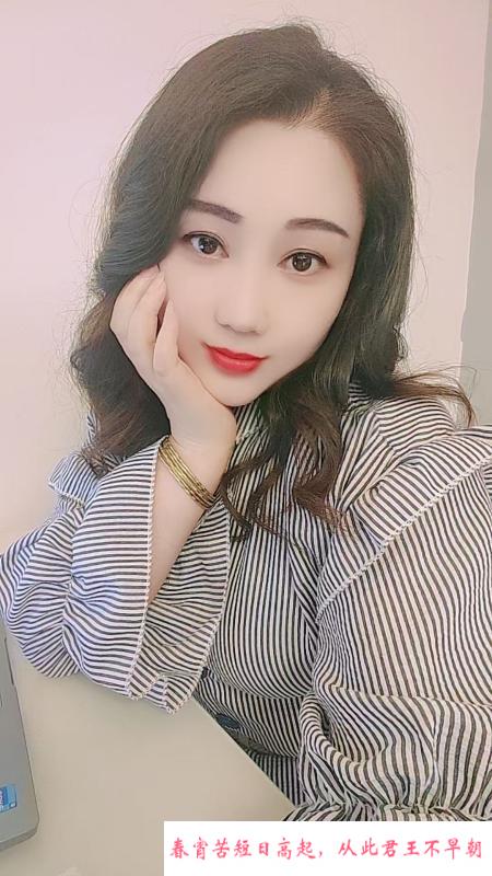 大奶玉儿服务很暖心 第4张