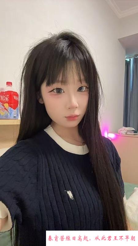 小巧玲珑型三点粉嫩妹 第4张