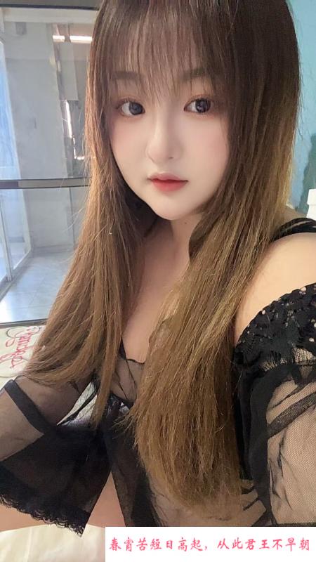毒龙女神 第3张