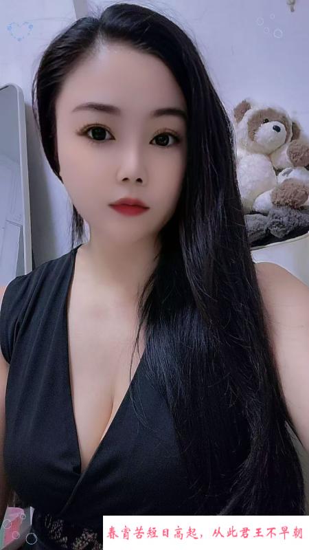 性价比服务女王 第1张