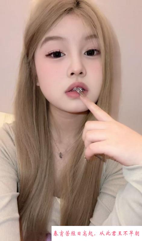 南昌蛋蛋后小嫩妹 第1张