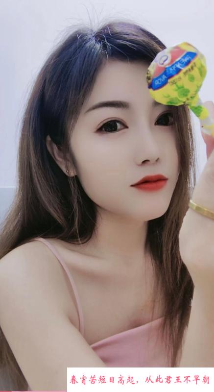 天河少妇佳佳 第3张