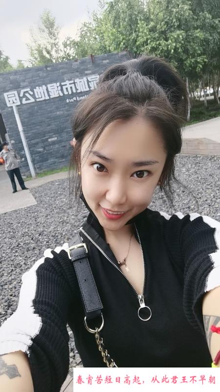 少妇苹果闺蜜双飞 第1张