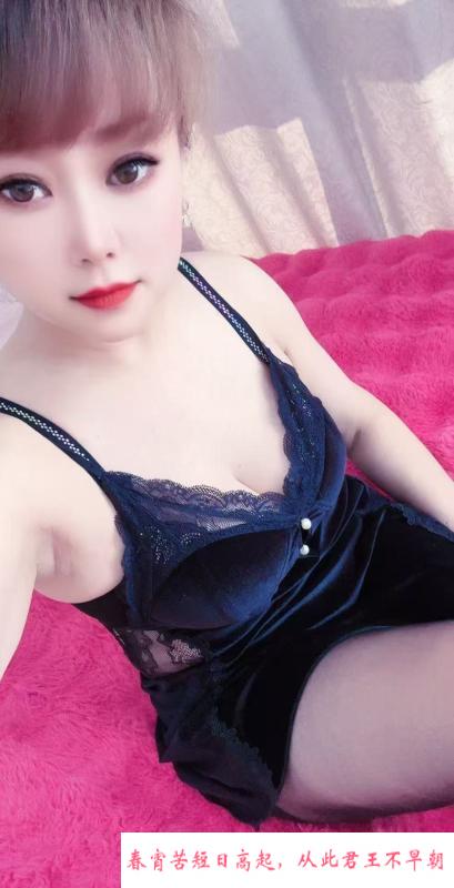 红桥大奶骚货 第1张