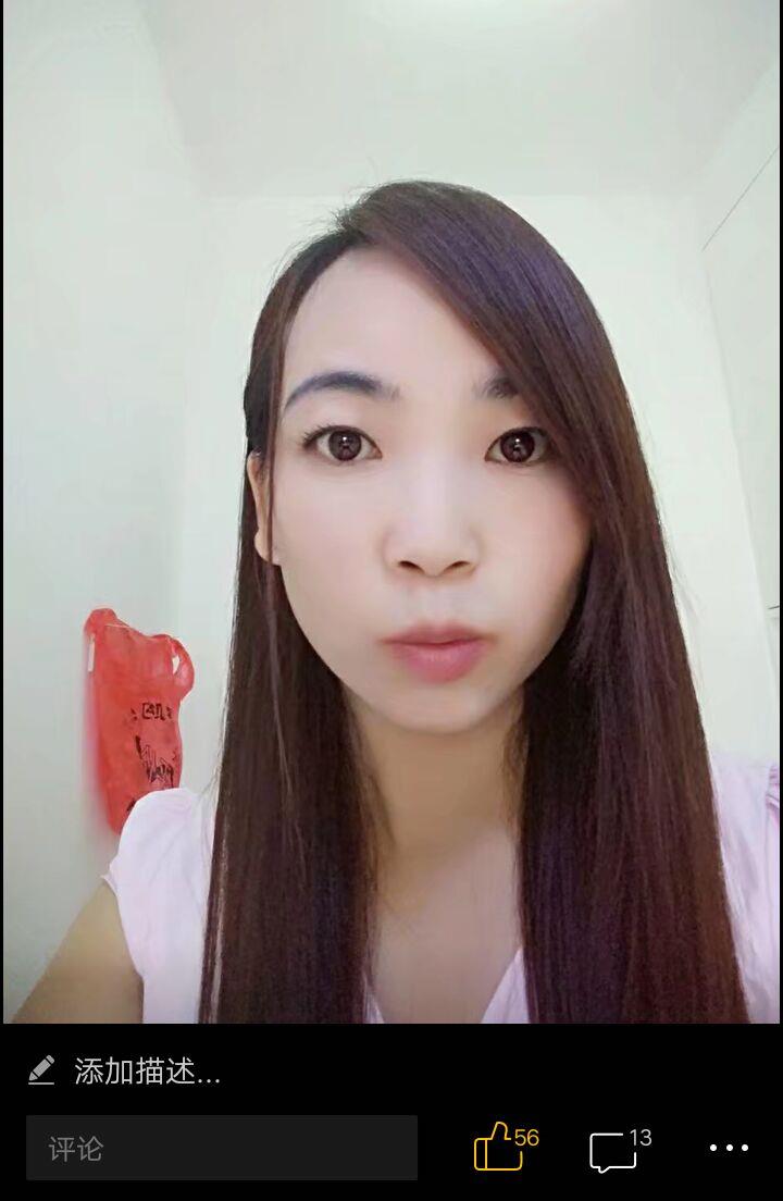 株洲三通熟女 第2张