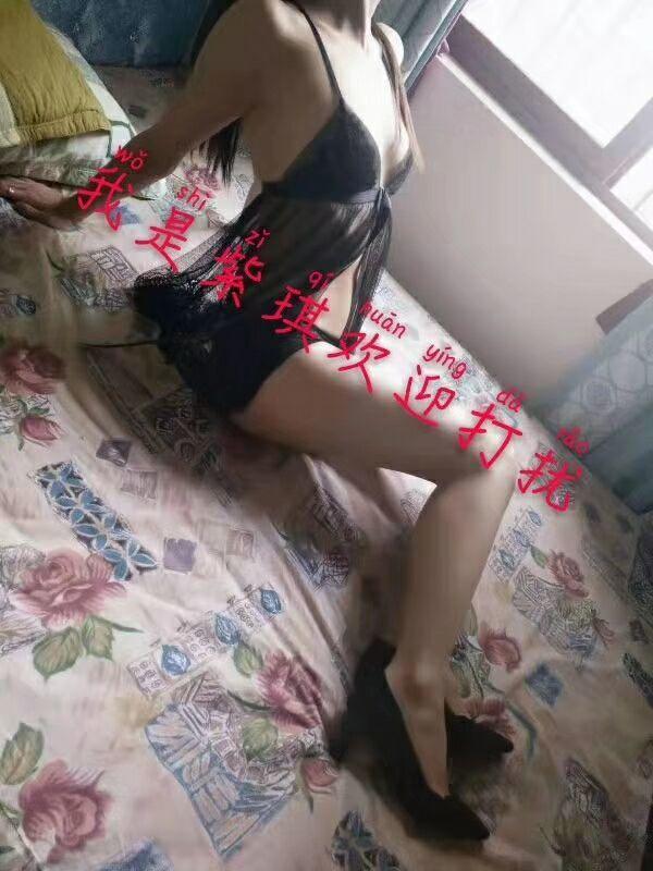 成都170风骚少妇超级性价比 第2张