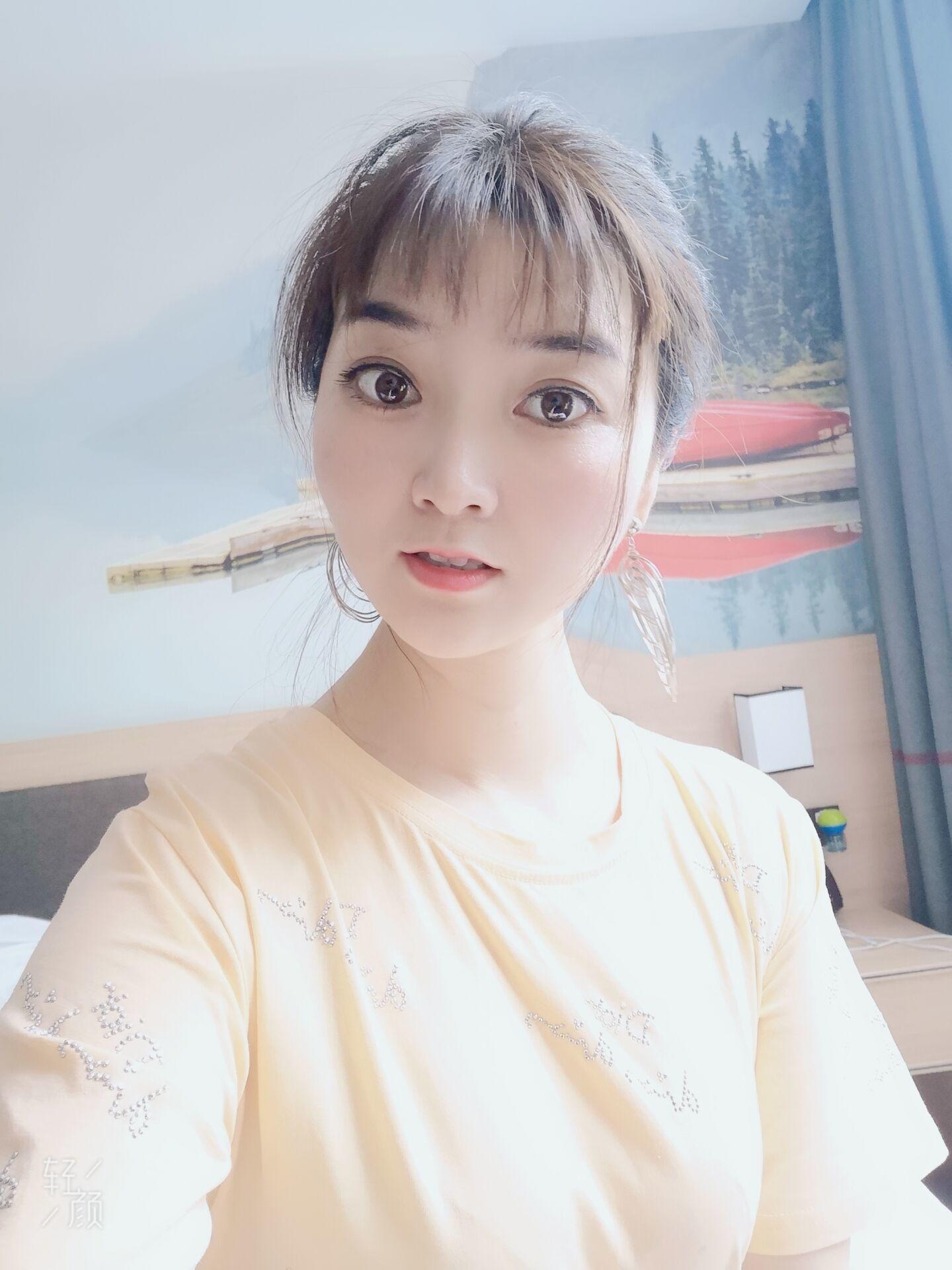 南京鼓楼附近风骚小妖精 第1张