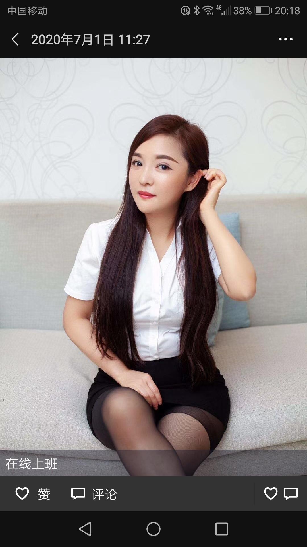 口活特别好真毒龙微胖美女 第4张
