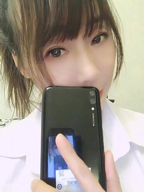 东丽少妇 第1张