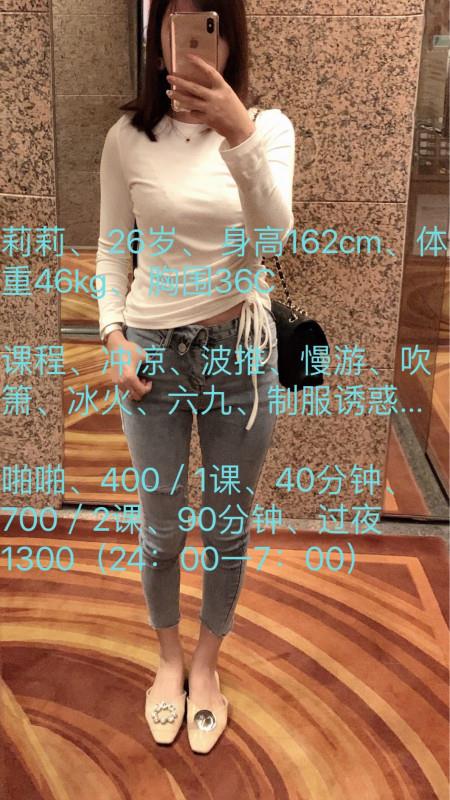 布吉一游 第1张