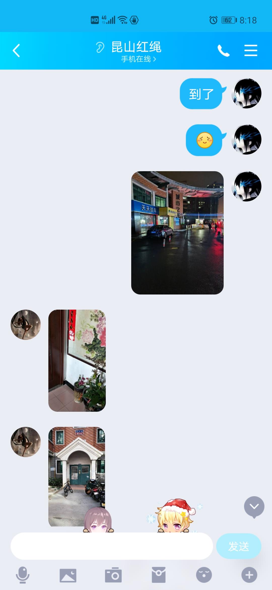 苏州昆山红绳，水磨，胸推，臀推等，顶级服务 第4张