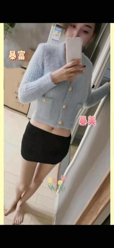 非常美的楼凤 第2张