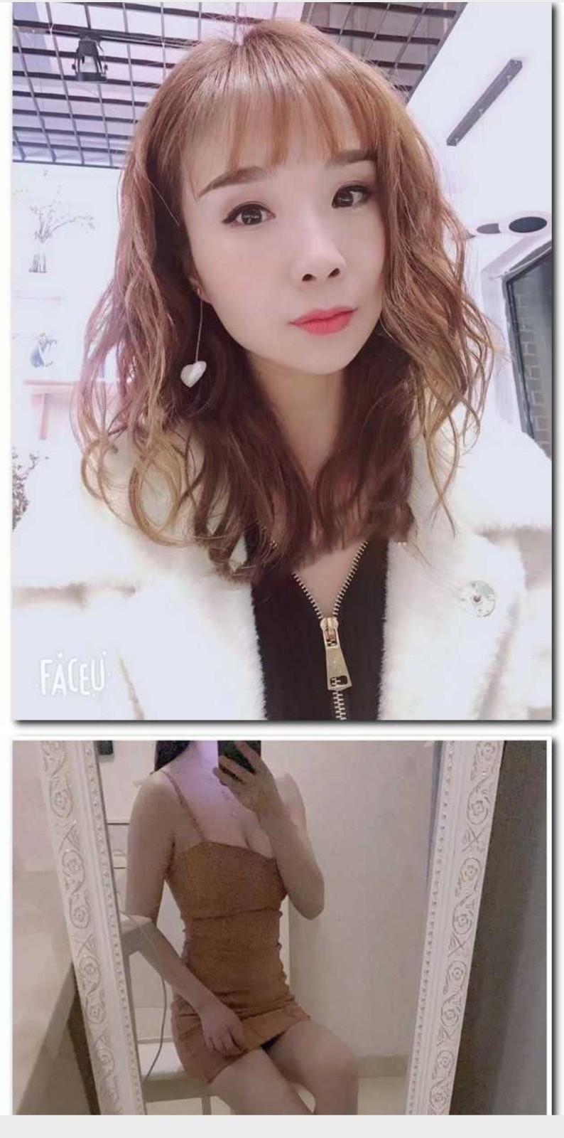服务巨好的妹子 第1张