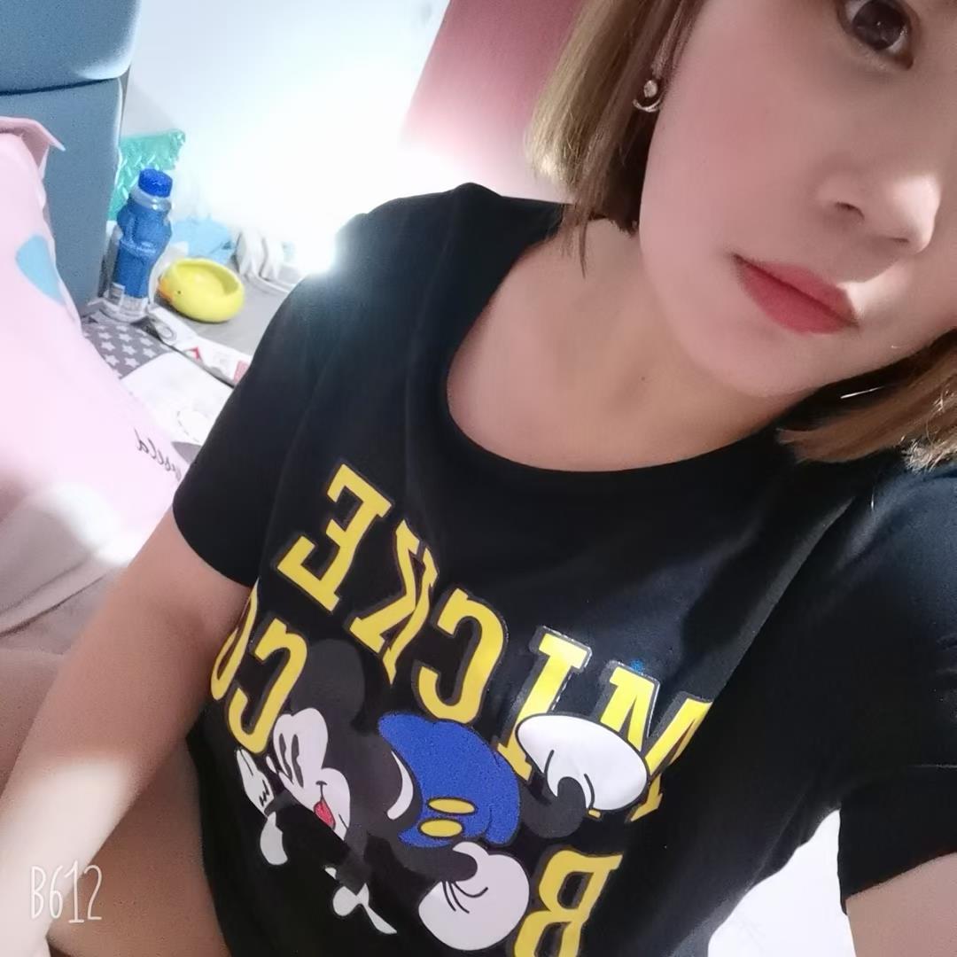 集宁大胸妹妹 第2张