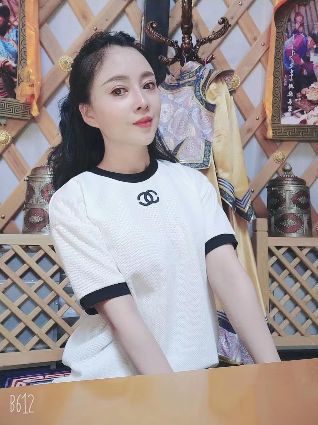 气质温柔型熟女 第2张