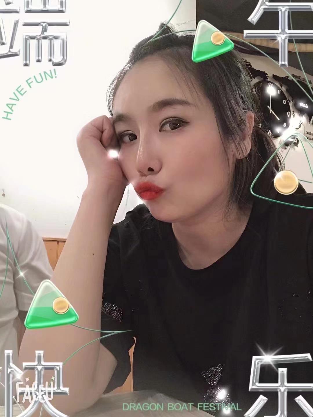 光谷小嫂子 第1张