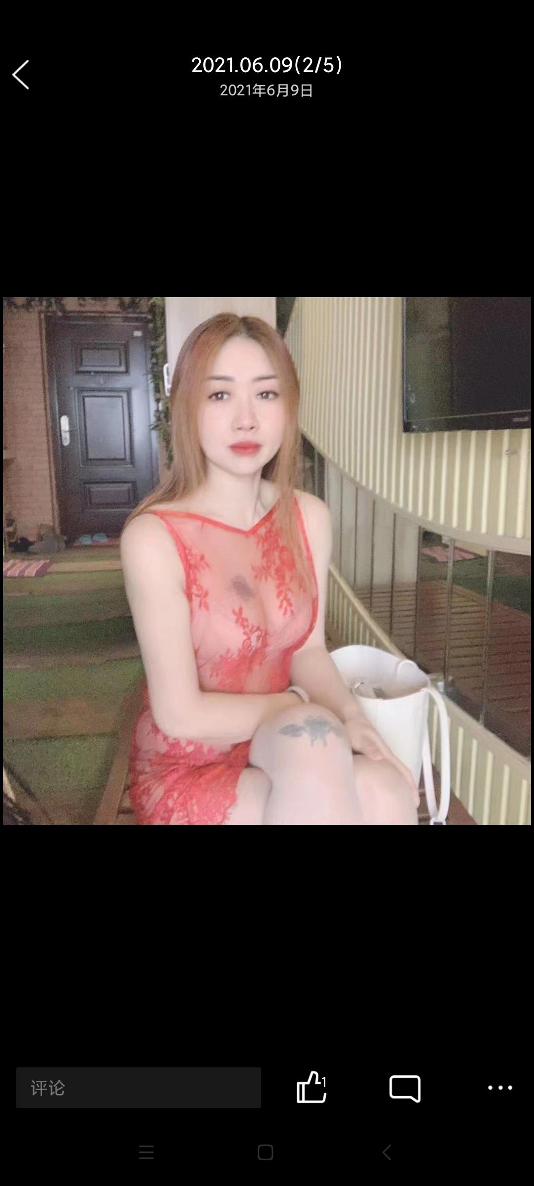 武汉汉阳小菲 第2张