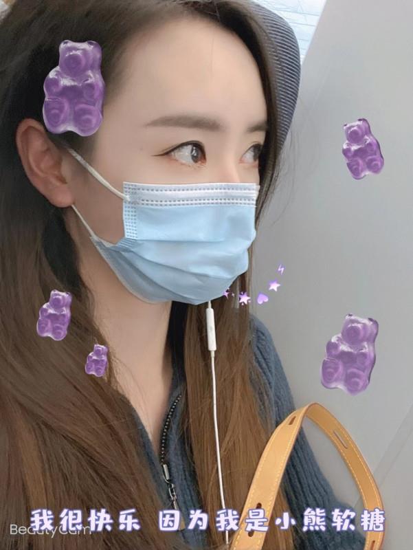 漂亮的小姐姐 第2张