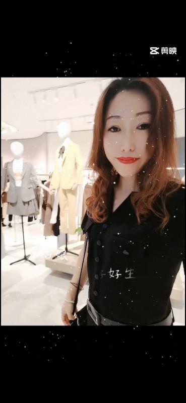 仙林熟女 第2张