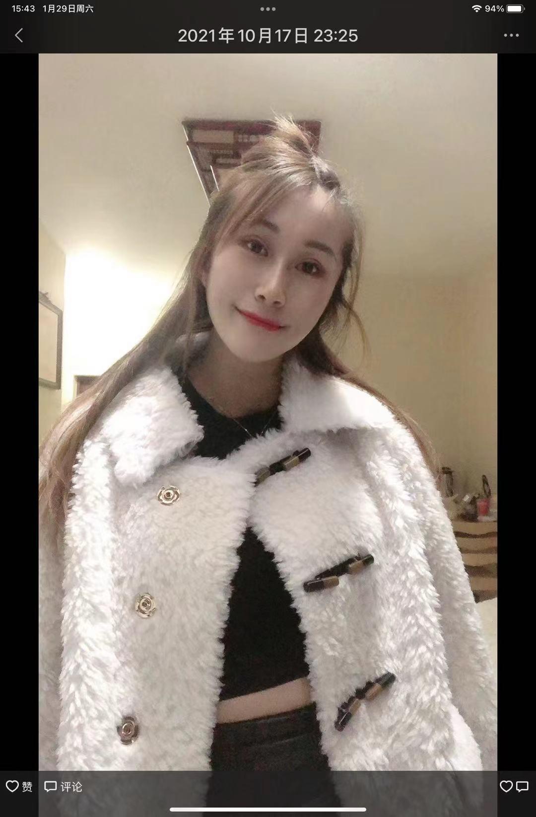西青熟女 第2张