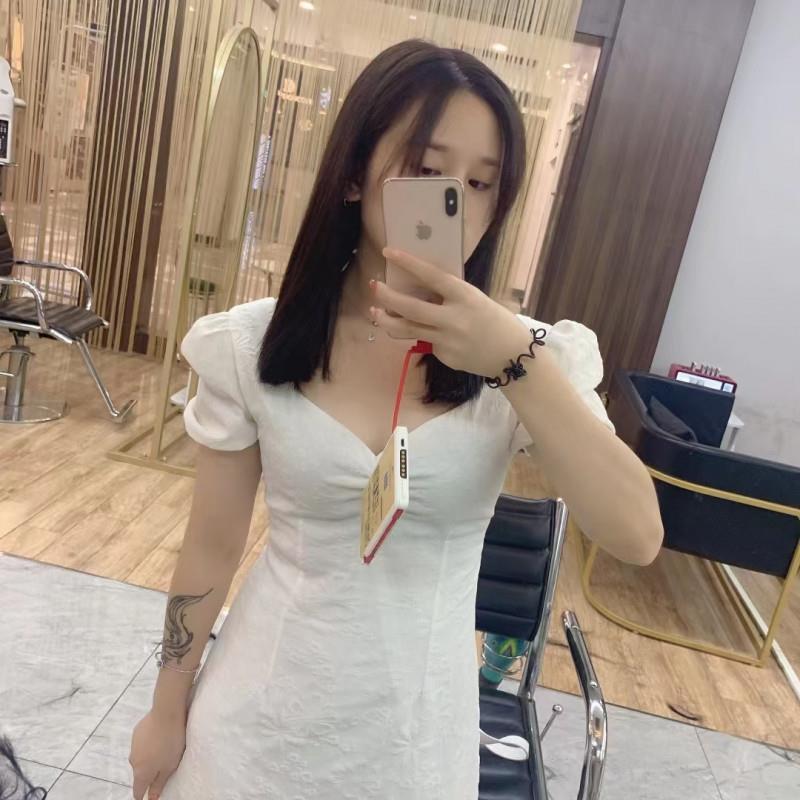 闵行乐乐 第1张